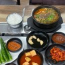 서원골유황오리 이미지