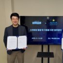주식회사무브먼트