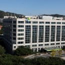 한국토지주택공사 경기남부지역본부 이미지