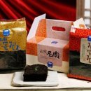 완도7호 이미지