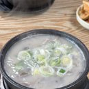 동남(병천)-22-05 | 천안 병천 순대국밥 맛집 추천 성시경 먹을텐데 청화집