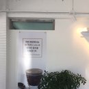 음료충전소