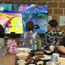 홍천단아독채펜션