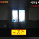 썬팅파크