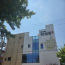 삼산로 352번길 이미지