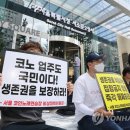 본코인노래연습장 이미지