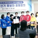 죽전동주민센터 이미지