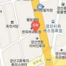 하양삼성의원 이미지