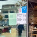 육대장 정관점 이미지