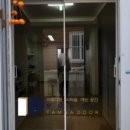 호근남로 이미지