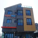 이글스파크펜션