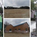 동광리농촌체험휴양마을 이미지