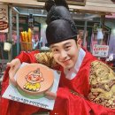 피오 텐아시아