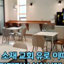 엠케이(MK)컴퍼니