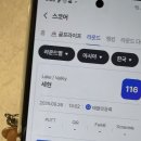 역삼1-117 네이버블로그