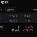 아이엠비(주) 이미지