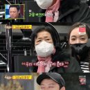 눈물떡볶이 이미지