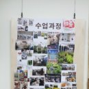 (주)풀과나무 이미지