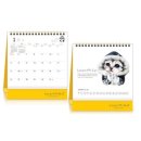 러블리마이펫 이미지