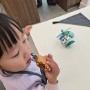 월넛앤크림 네이버블로그