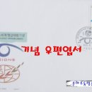 세계광고 - 김해시 여래로20번길 53 | 세계광고