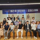 하북초등학교 이미지