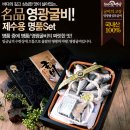 해우름 이미지