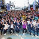 동대문 서울 달빛 이미지