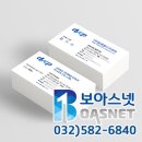 동영콜드프라자 네이버블로그