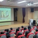 영덕여자중학교 이미지