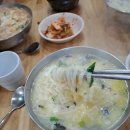 파리바게트홍은벽산