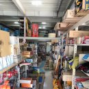 성광종합상사 이미지