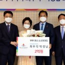 (주)대성하이텍 이미지