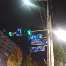 카프로모터스 원종점 | 원종동 수제버거 크라운버거 원종동 맛집 후기