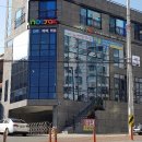 놀작만촌키즈센터미술학원