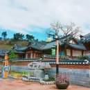 순천만에코촌 이미지