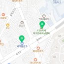 미지위너스학원