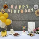 방배로13길 56 이미지