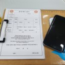 몽키 중고폰 이미지