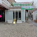 대릉원 화장실 이미지