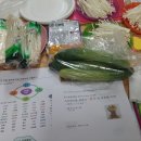 금오중학교 이미지