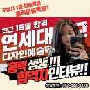 연세대학교부속건강센터 이미지