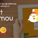 무무 - 화성시 행정동로 95 | 무무