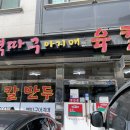 행정서로 L 이미지