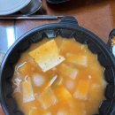 푸줏간고기도시락 네이버블로그