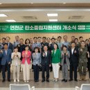 홍보전담지원센터 이미지