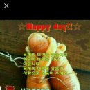 망우산 Daum카페