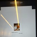 자연도소금빵in성수 - 성동구 성수동2가 | 버터동굴 없는 자연도소금빵in 성수 내돈내산 솔직 후기, 웨이팅, 세줄 요약