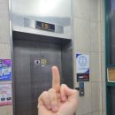 뚜레쥬르 월계역점 이미지