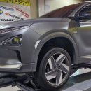 타이어테크 이미지